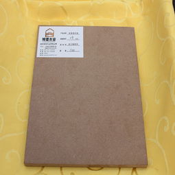 優(yōu)質(zhì)密度板 現(xiàn)代人造板的核心力量